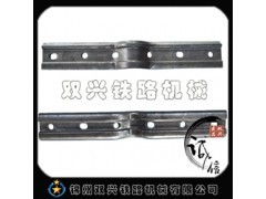 双兴出品 铁路鼓包鱼尾板工厂——专业铁路配件与机械设备供应